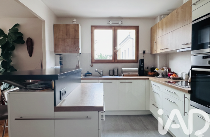 Vente Appartement 4 pièces — photo 4