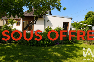 Maison 5 pièces 195000 €