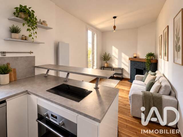 Vente Appartement 2 pièces — photo du bien
