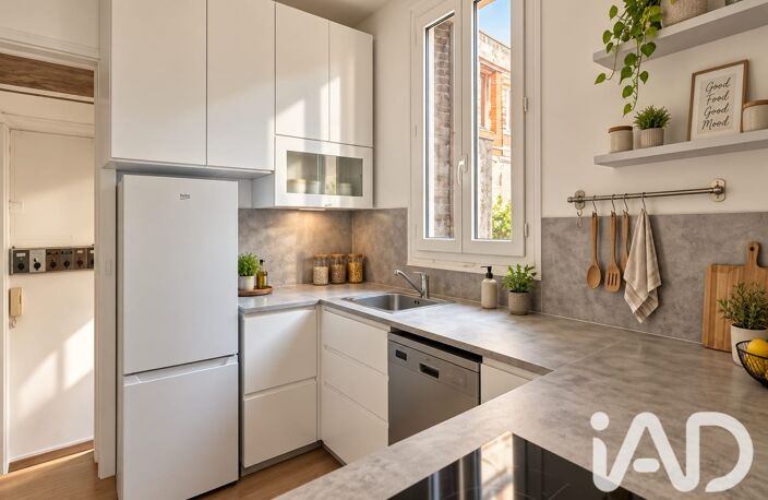 Vente Appartement 2 pièces — photo 2