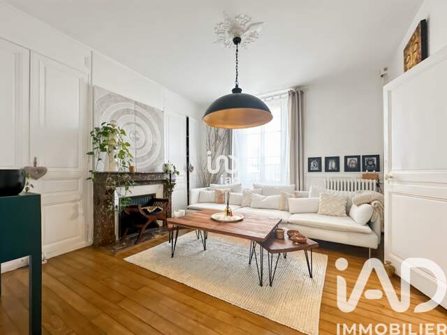Vente Maison de ville 6 pièces — photo du bien