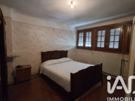 Vente Maison de ville 5 pièces — photo 4