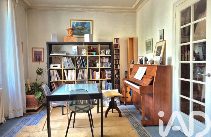 Vente Maison de ville 7 pièces — photo 3