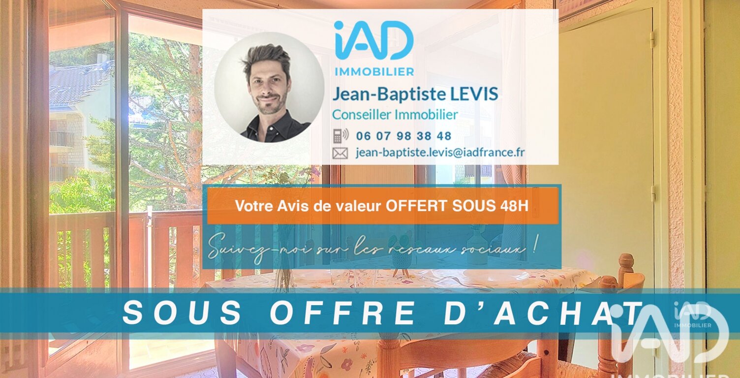 Vente Studio 1 pièce — photo 1