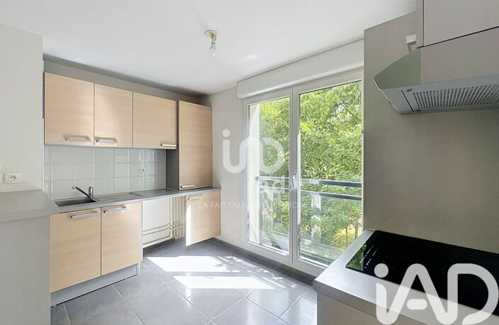 Vente Appartement 3 pièces — photo 5