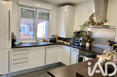 Appartement 3 pièces 232000 €