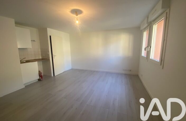 Vente Appartement 1 pièce — photo 4