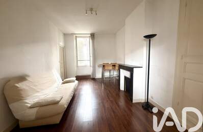 Vente Appartement 2 pièces — photo du bien