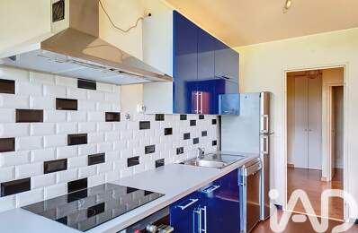 Vente Appartement 3 pièces — photo du bien