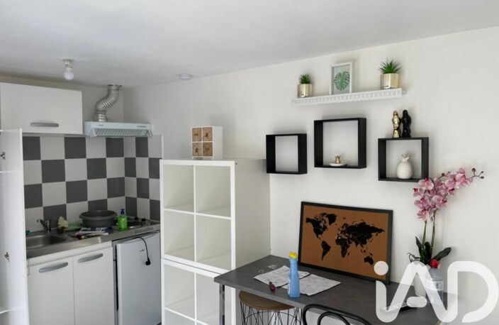 Vente Immeuble 111 m&sup2; — photo 4