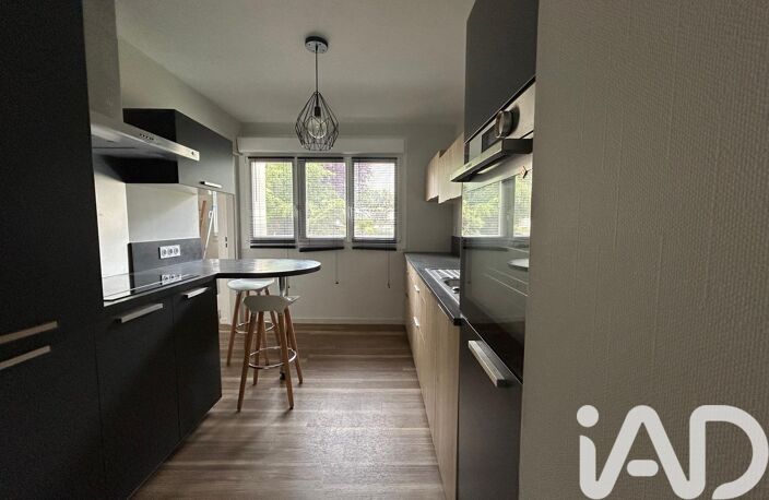 Vente Appartement 4 pièces — photo 3