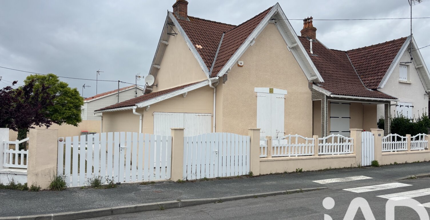 Vente Maison de ville 4 pièces — photo 1