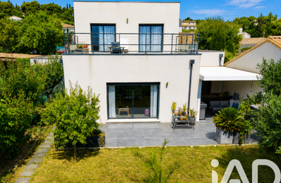 Vente Maison/villa 5 pièces — photo du bien