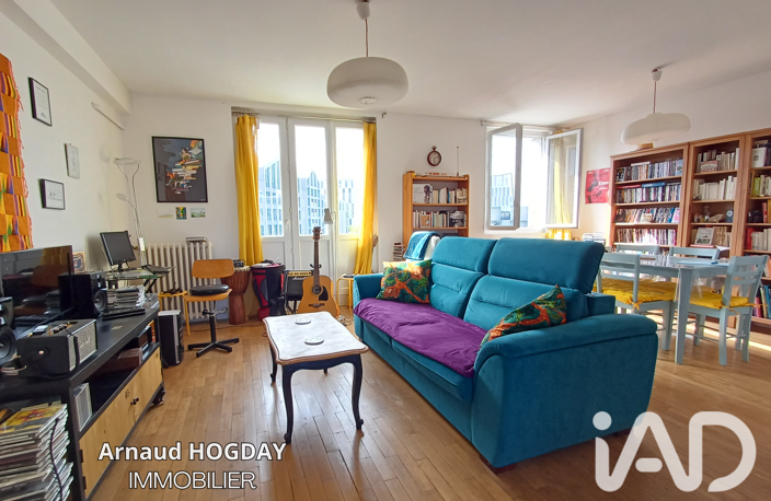 Vente Appartement 3 pièces — photo 2
