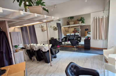 Vente Esthétique, Coiffure 40 m&sup2; — photo du bien