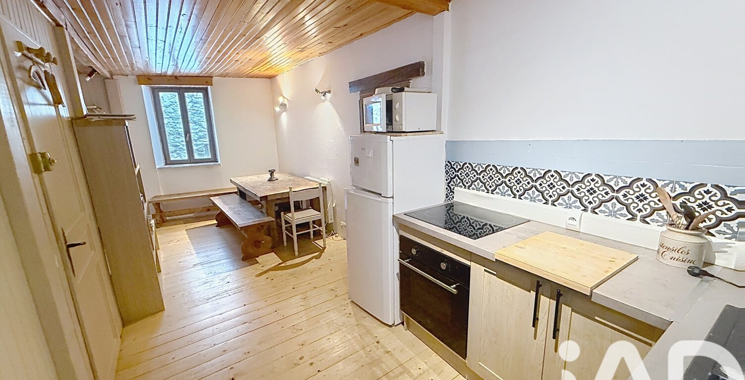 Vente Maison de village 4 pièces — photo 1