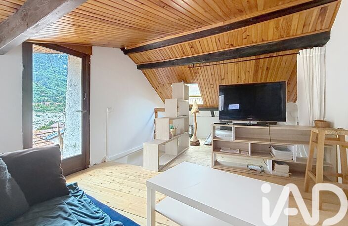Vente Maison de village 4 pièces — photo 3