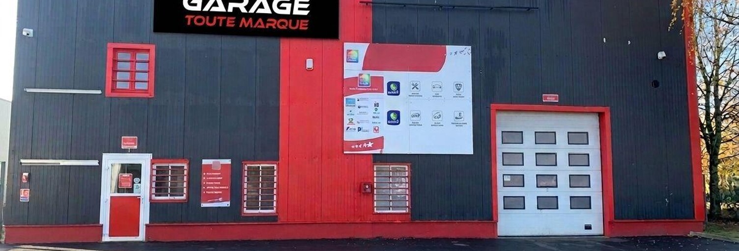 Commerce  690 m² à vendre à Grigny (91350)