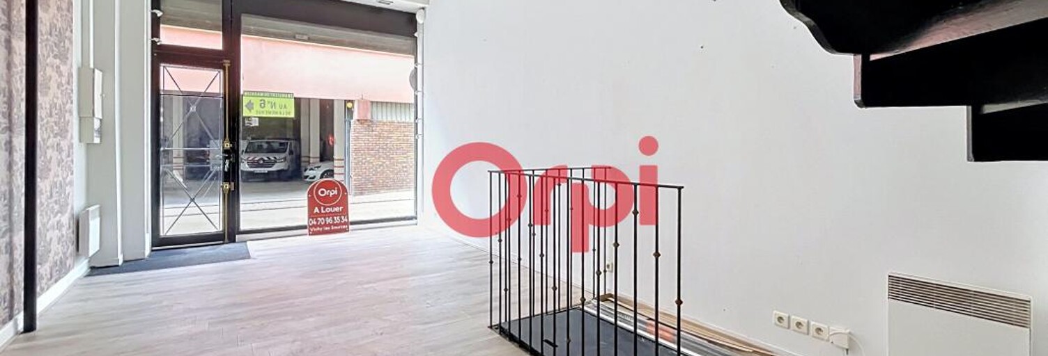 Commerce  34 m² à louer à Vichy (03200)
