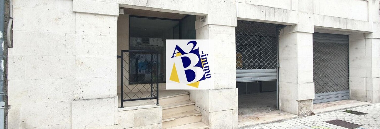Local industriel  250 m² à louer à Angoulême (16000)