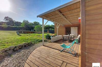 Maison à vendre 5 pièces NOMDIEU (47) — photo du bien