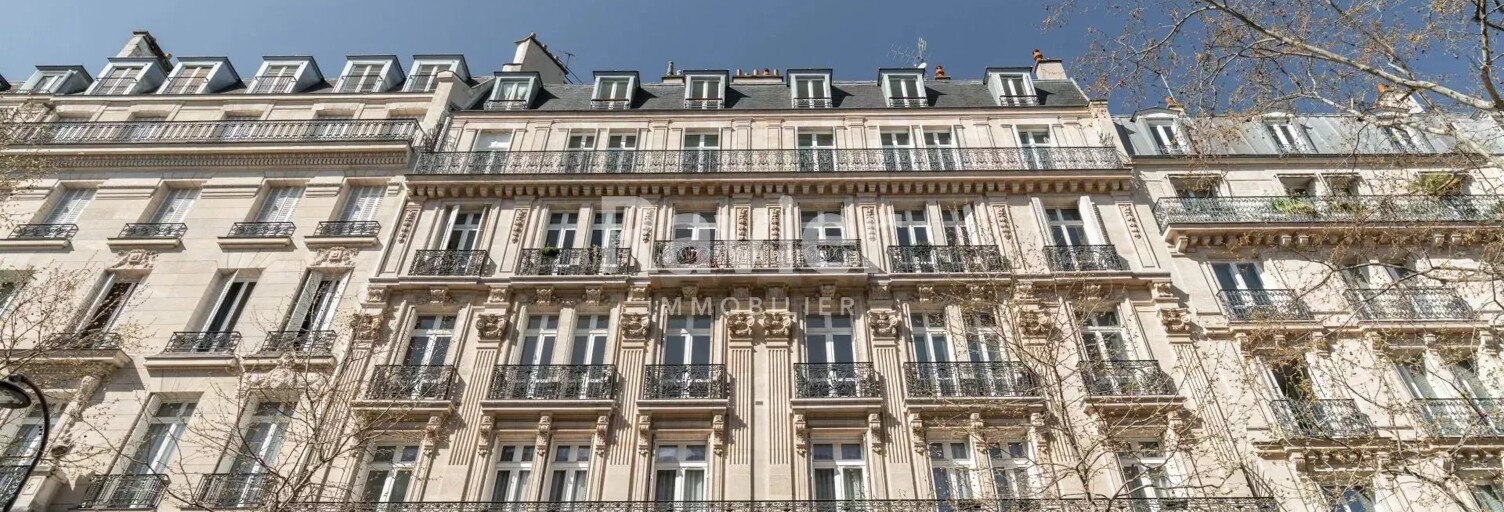 Commerce 1 Pièce 24 m² à louer à Paris 17 (75017)