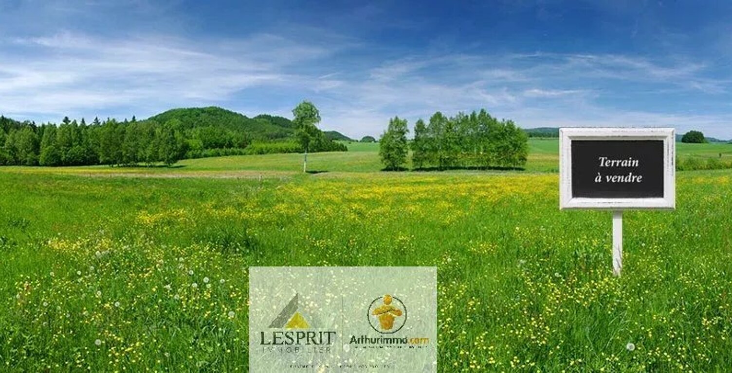 Terrain constructible de 1760 m² à Brive-la-Gaillarde — photo 1