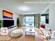 Vente Appartement 2 pièces — photo 4