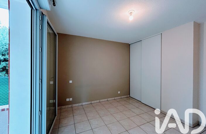 Vente Appartement 2 pièces — photo 5