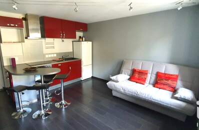 Vente Appartement 2 pièces — photo du bien