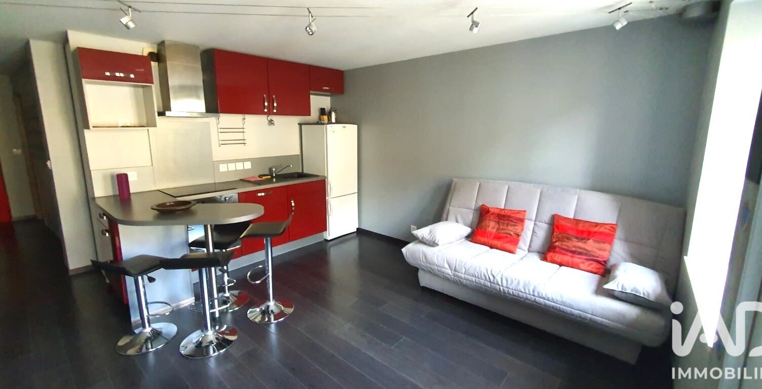 Vente Appartement 2 pièces — photo 1