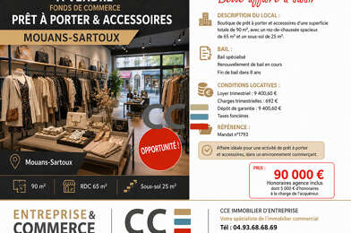 Commerce  90000 €