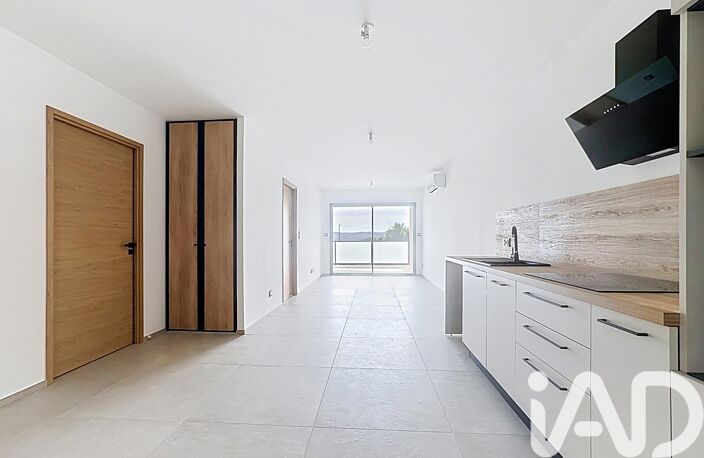 Vente Appartement 3 pièces — photo 4