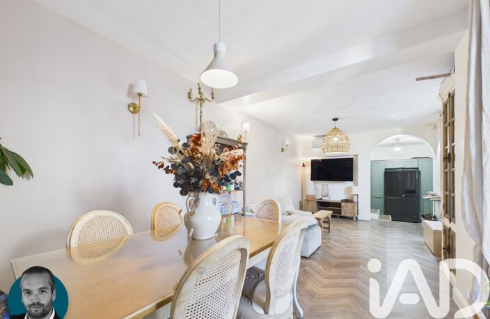 Vente Maison/villa 5 pièces — photo 5