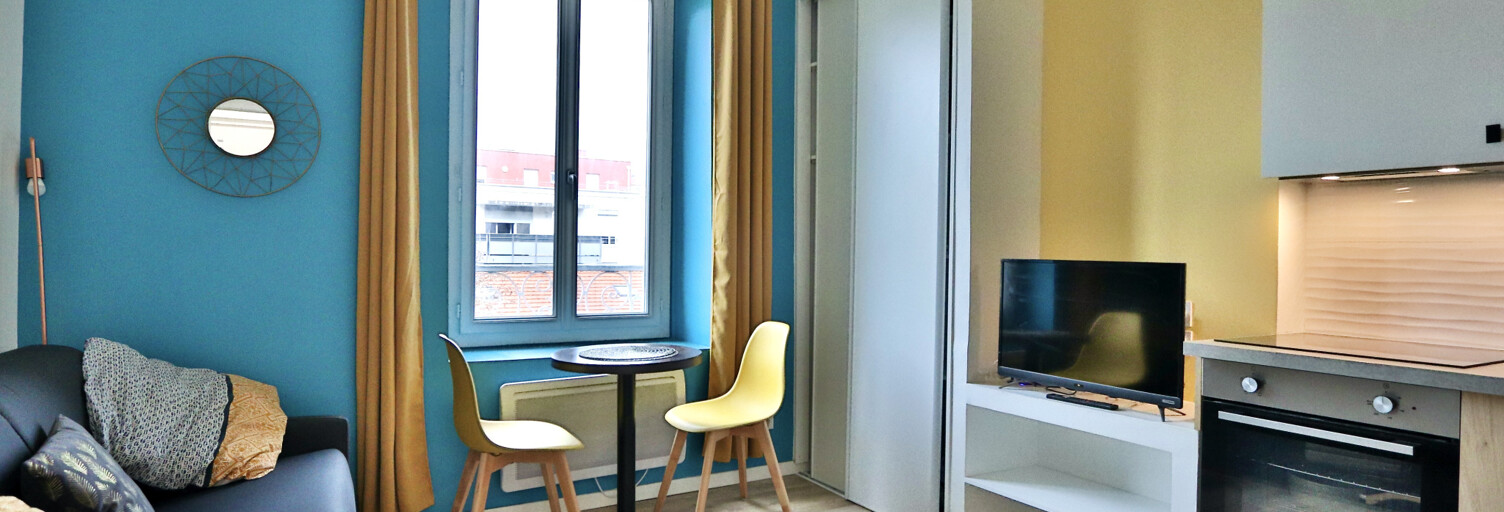 Appartement 1 Pièce 16 m² à louer à Lyon 8 (69008)