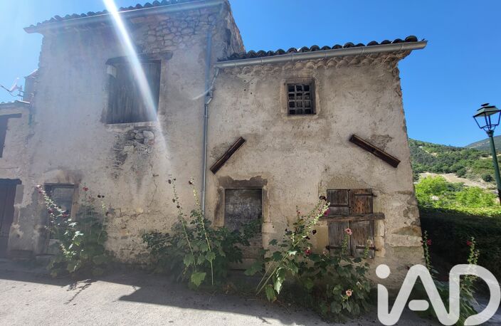 Vente Terrain 106 m&sup2; — photo 4