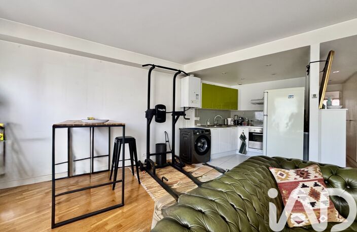 Vente Appartement 2 pièces — photo 3
