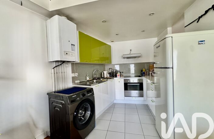 Vente Appartement 2 pièces — photo 5