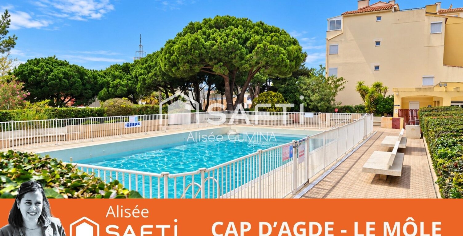 Cap d'Agde - Secteur Môle — photo 1