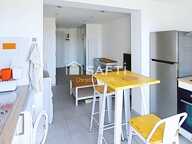 T1 MEUBLÉ D'EXCEPTION DE 26 m2 REFAIT À NEUF — photo 4