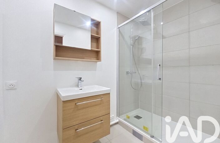 Vente Appartement 2 pièces — photo 3