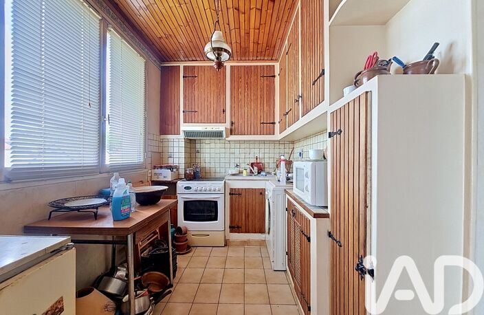 Vente Appartement 2 pièces — photo 4