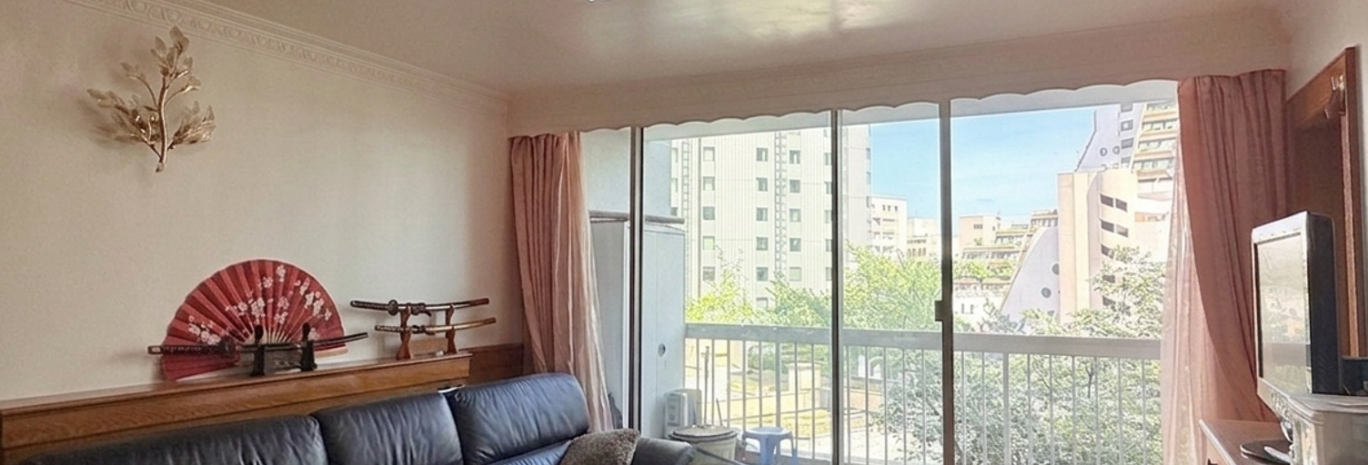 Appartement 2 Pièces 63 m² à vendre à Paris 19 (75019)