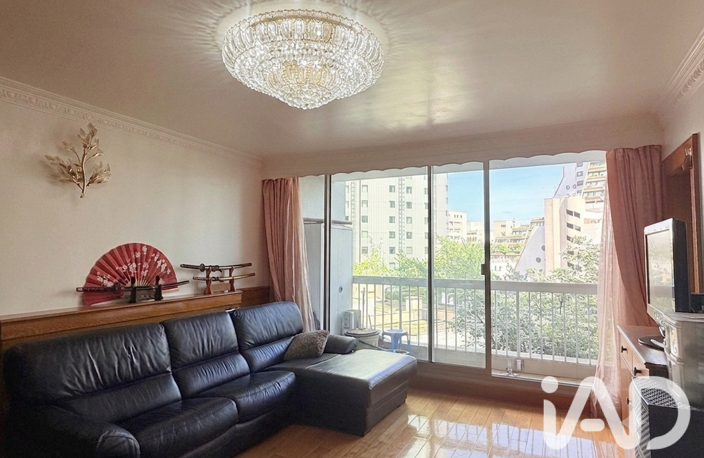 Vente Appartement 2 pièces — photo 2