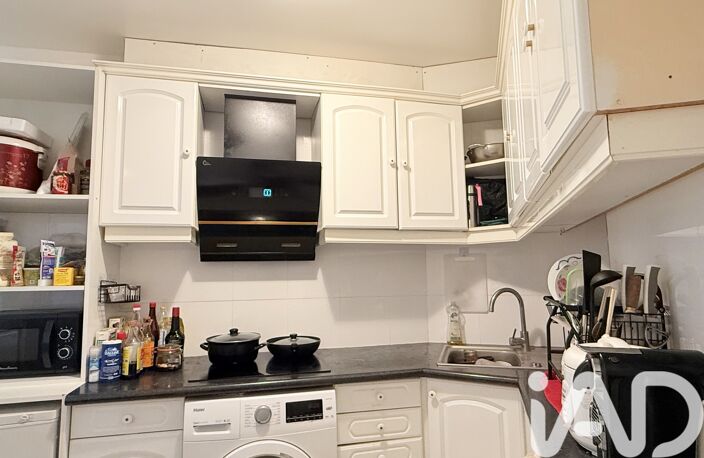 Vente Appartement 2 pièces — photo 3