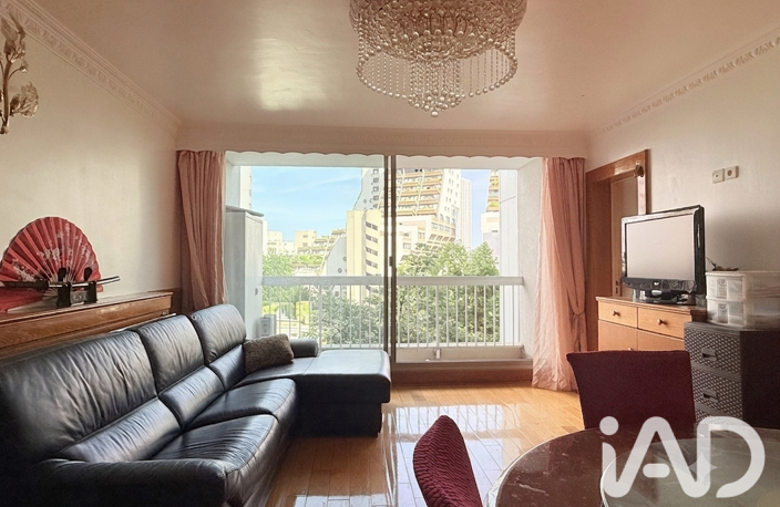 Vente Appartement 2 pièces — photo 4