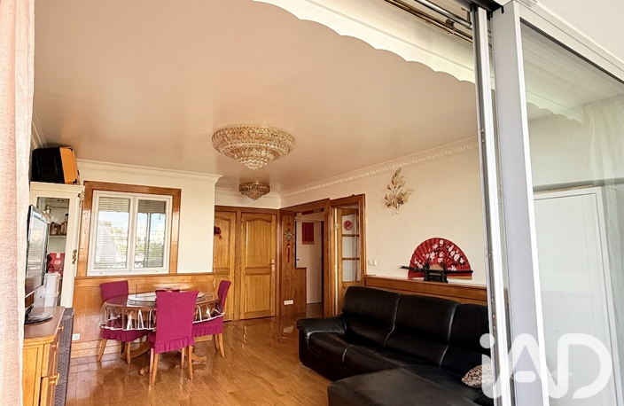 Vente Appartement 2 pièces — photo 5