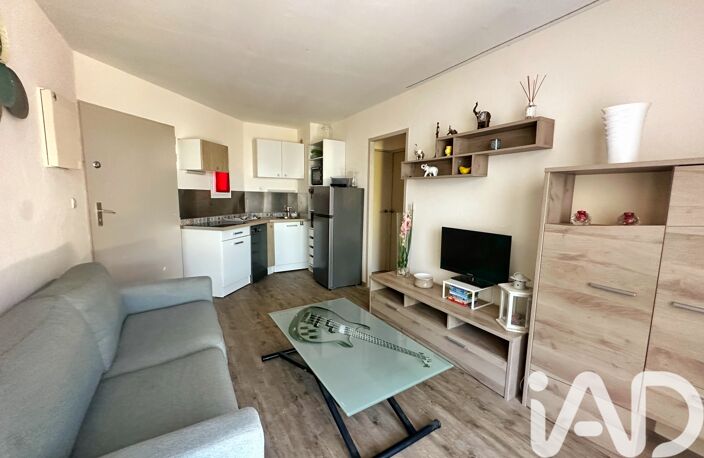 Vente Appartement 2 pièces — photo 4
