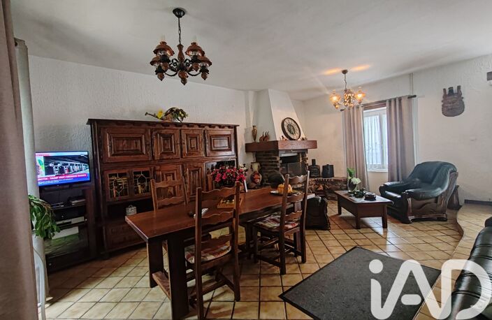 Vente Maison de ville 5 pièces — photo 2