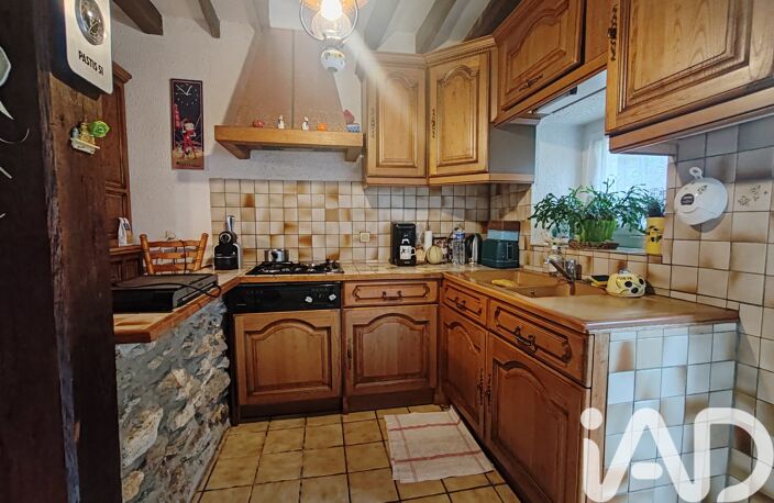 Vente Maison de ville 5 pièces — photo 4